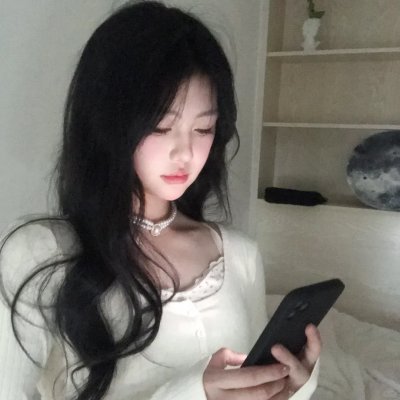 真爱无尽
